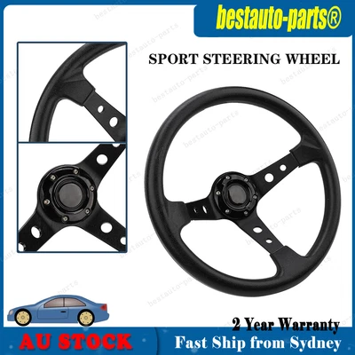 Sport Steering Wheel Fit For Holden HQ GTS HJ HX HZ WB Torana Monaro LH LX AU • $151.05