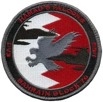 USAF 416th FLIGHT TEST SQUADRON – BAHRAIN F-16 BLOCK 70 – HAMAD’S FALCONS PATCH • $10.99