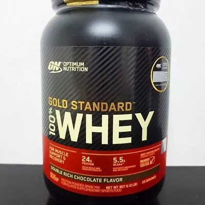 Gold Standard - Whey Protein Powder Double Rich Chocolate 2 Pound • $34.99