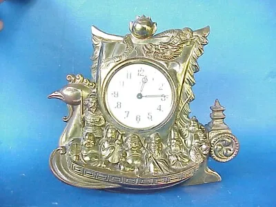 VERY Vintage Toyo Chinese Junk Boat Wind Up Clock. • $42.89