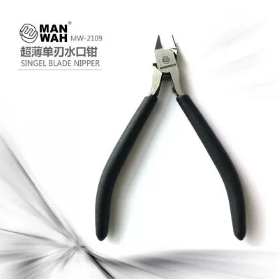 Manwah Single Blade Nipper/Side Cutter/Plier For Plastic & Resin Parts • $12.55