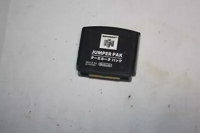 Nintendo 64 Jumper Pak N64 NUS-A-TA Official OEM Original Genuine Authentic Pack • $10