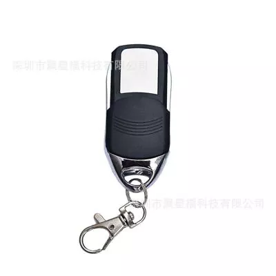 Garage Gate Door Remote Control For Merlin+ 2.0 E945M E950 E943 433.92mhz • $21.99