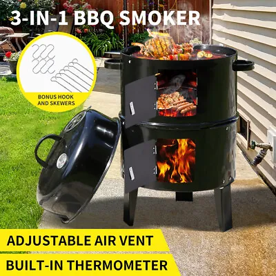 $59.99 • Buy 3in1 Charcoal BBQ Grill Smoker Portable Outdoor Barbecue Roaster Steel Camping