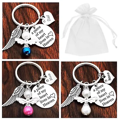 In Loving Memory Gifta Piece Of My Heartangelkeyring Mum Dad Nana Gifts • £3.95