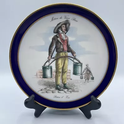 Vintage Tradition CNP France Plate Metiers Du Vieux Paris Porteur D Eau • $7.95