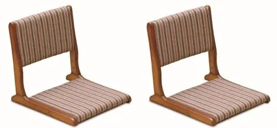 Zaisu Japanese Wooden Chair Folding Tatami Zen Room Chair Brown 2 Set • $446.77