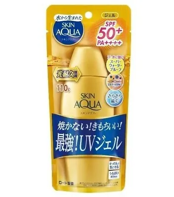 Rohto Mentholatum Skin Aqua UV Super Moisture Gel Gold SPF 50+ PA++++ 110g • $20.99