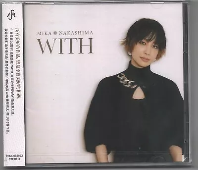 Mika Nakashima: With (2021) CD SEALED • $22.98