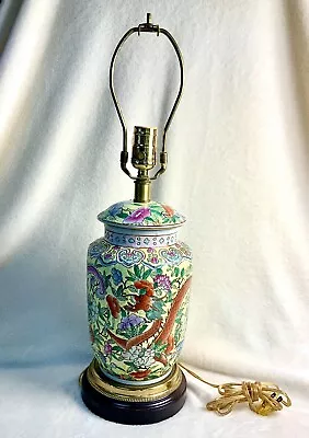 VTG Chinese Famille Rose Dragons And Flowers Porcelain Ginger Jar Table Lamp • $225