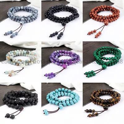 Natural Gemstone 108 Prayer Beads Tibet Buddhist Mala Necklace Meditation • $21.58