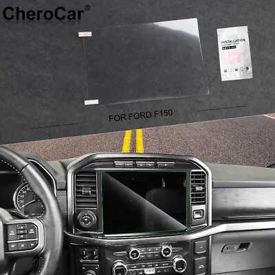 12''Center Navigation Display GPS Touch Screen Protector Fit For Ford F150 21+ • $15.52