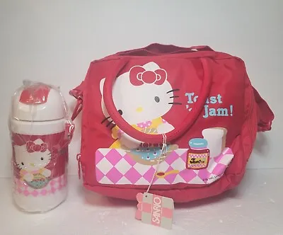 RARE Vintage 1985 Sanrio HELLO KITTY Red Soft Lunchbox With THERMOS NEW WITH TAG • $69.99