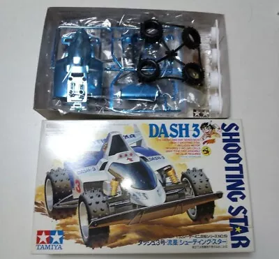 Mini 4Wd Dash 3 Shooting Star Blue Plated Unassembled Kit Rare Item 18019 • $96