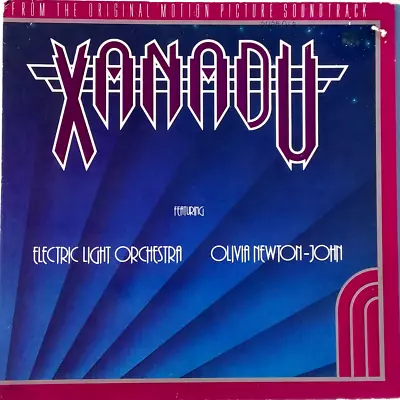 XANADU - Electric Light Orchestra/ Olivia Newton John - LP Vinyl 1980 MCA6100 • $75