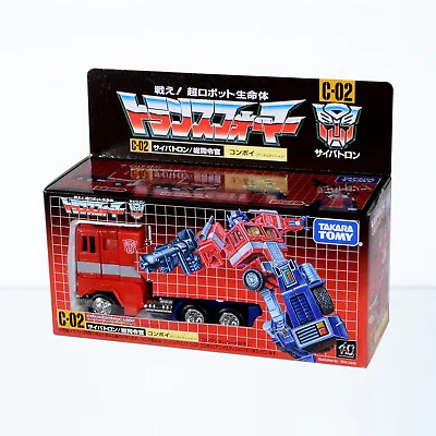 Hasbro Takara Tomy Transformers Masterpiece Missing Link C-02 Optimus Prime • $119.95