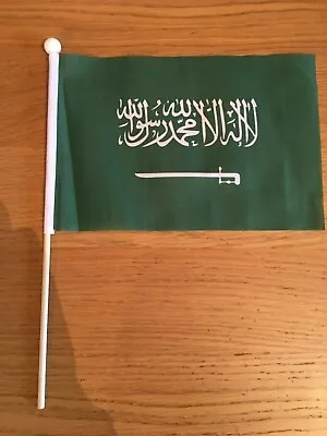 £15.99 • Buy SAUDI ARABIA Pack Of 12 Medium Hand Flags 9  X 6  22cm X 15cm FLAG