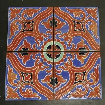 American Encaustic Moorish Tile Set • $295