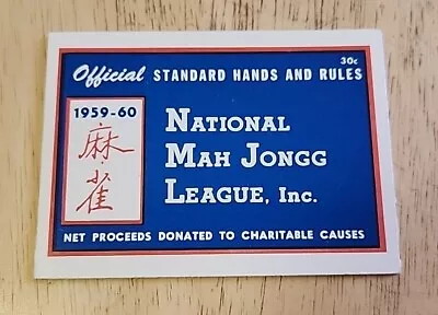 Vintage 1959 National Mah Jongg League Official Standard Hands & Rules Card Mint • $39.99