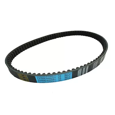 Drive Belt 835 20 30 CVT Fits GY6 125cc 150cc 152QMI 157QMJ Vento Scooter AVT • $10.99