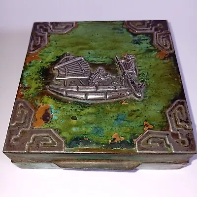 Unusual Antique Vintage Asian Chinese ? Silver Mounted Enamel On Copper Box • £4.20