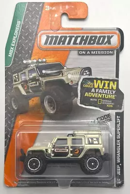 Matchbox - MBX Explorers #52 - Jeep Wrangler Superlift - New On Card • $5.09