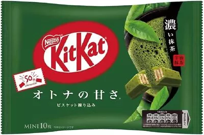 Kit Kat NESTL? Mini Chocolate Bar Adult Sweetness Dark Matcha 10pcs • £13.78