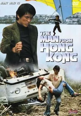 MAN FROM HONG KONG  - Hong Kong RARE Kung Fu Martial Arts Movie - NEW DVD  • $19.19