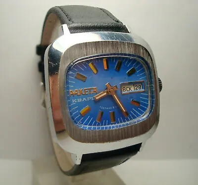 Raketa Quartz Watch Soviet Watch Mens Wrist Watch USSR Serviced Gift For Men • £96.29