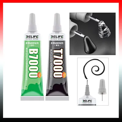 Strong Glue RELIFE B7000/T7000 For LCD Screen Frame Repairs Adhesive 15ML • £4.90