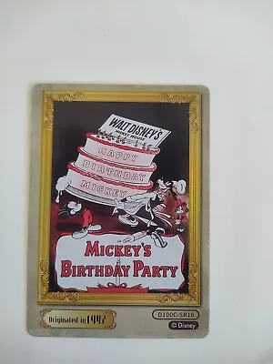 2023 Disney 100 Carnival Series Mickey And Minnie Mouse Birthday Party Poster • $1
