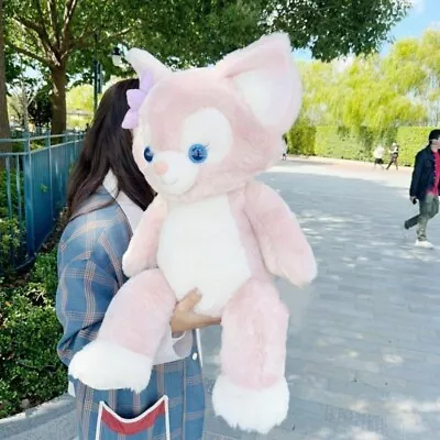 Pink Fox Linabell Duffy Friend 80CM Plush Toys Doll Kids Gift • $37.19