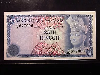 MALAYSIA 1 Ringgit 1976 & 1981 P13 Gabenur World Currency Banknote Money H7006 • $18.90
