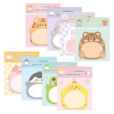 8 Packs Sticky Notes Paper Stationary SelfOffice School Cute Animal • $8.07