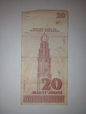 Macedonia 20 Denari 1993 Circulated Condition Banknote World Foreign Currency • $5.18
