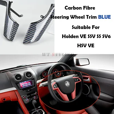Carbon Fibre Steering Wheel Trim Cover Suitable For Holden Ve Commodore BLUE • $115.85