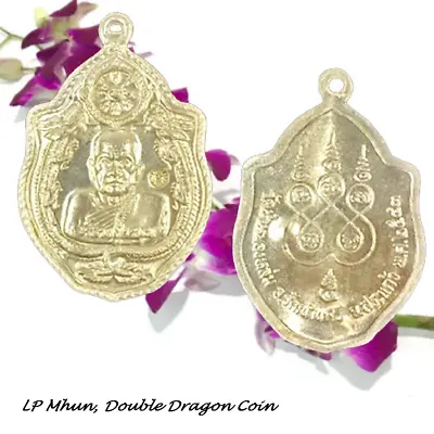 LP Mhun Double Dragon Coin Talisman Thai Amulet Silver Pendant Wealthy Powerful • $31.36