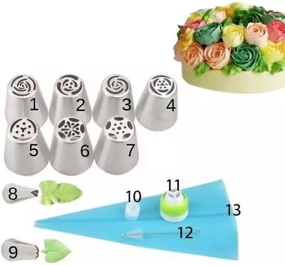 KOKSI 13pcs/Set Cake Decorating Equipment Icing Decoration Kit Russian Piping + • £10.06