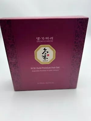 Daeng Gi Meo Ri Ki Gold Premium Special Set 3-Pack 2X Shampoo 1X Treatment - NOB • $49.99