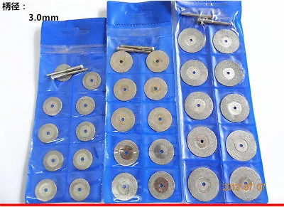 10X Mini Diamond Saw Blade Cutting Disc Rotary Wheel Grinding +2 Mandrel • $5.64