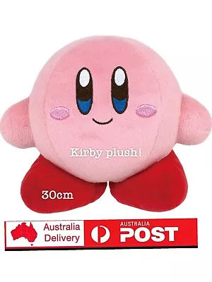Kirby Adventure All Star Collection - KP01 - 14cm Kirby Stuffed Plush • $24.99
