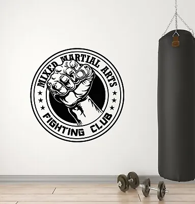 Vinyl Wall Decal Mixed MMA Fighters Club Martial Arts Interior Stickers (g5796) • $27.99