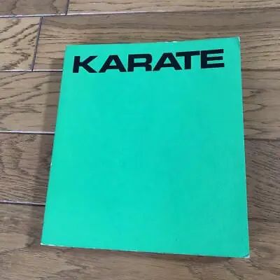 Kyokushin Karate Mas Masutasu Ooyama Book 1981 Vintage Masutatsu Oyama • $136.80