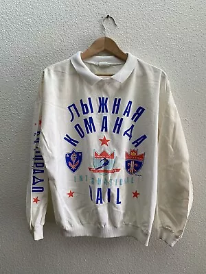 $89.97 • Buy RARE Russia Vail International Colorado Ski Skiing Lightweight Sweatshirt Medium