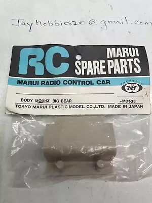 Marui Big Bear Front Body Mount MO133 • $55.19