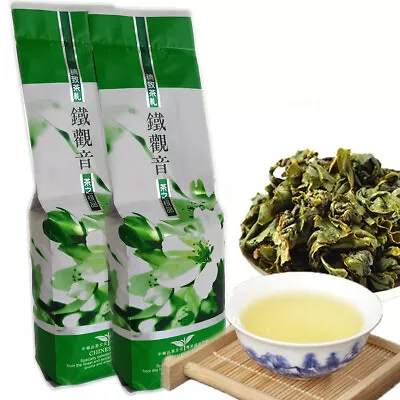 Milk Oolong Tea TieGuanYin Green Tea Packages Premium Fragrant Type Milk Tea • $9.45