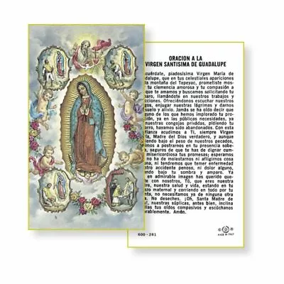 Oracion A La Virgen Santisima De Guadalupe - Spanish - Paperstock Holy Card 281 • $1.20