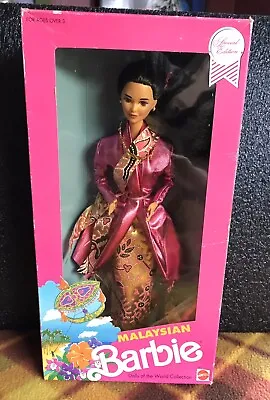 Barbie Dolls Of The World Malaysia Special Ed. 1990 Pink Label 7329 In Box! • $49.95