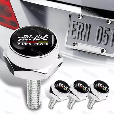 4X Car Security License Plate Frame Bolt Screw Nuts For Mugen - Chrome 2 • $31.90