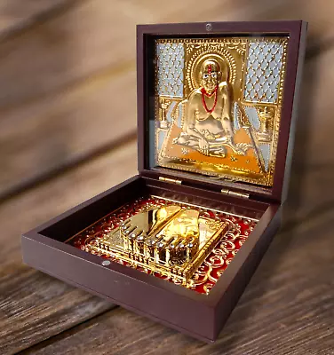 Gold Plated Saint SWAMI SAMARTH Pocket Temple - An Unique Collection(2649) • $7.99